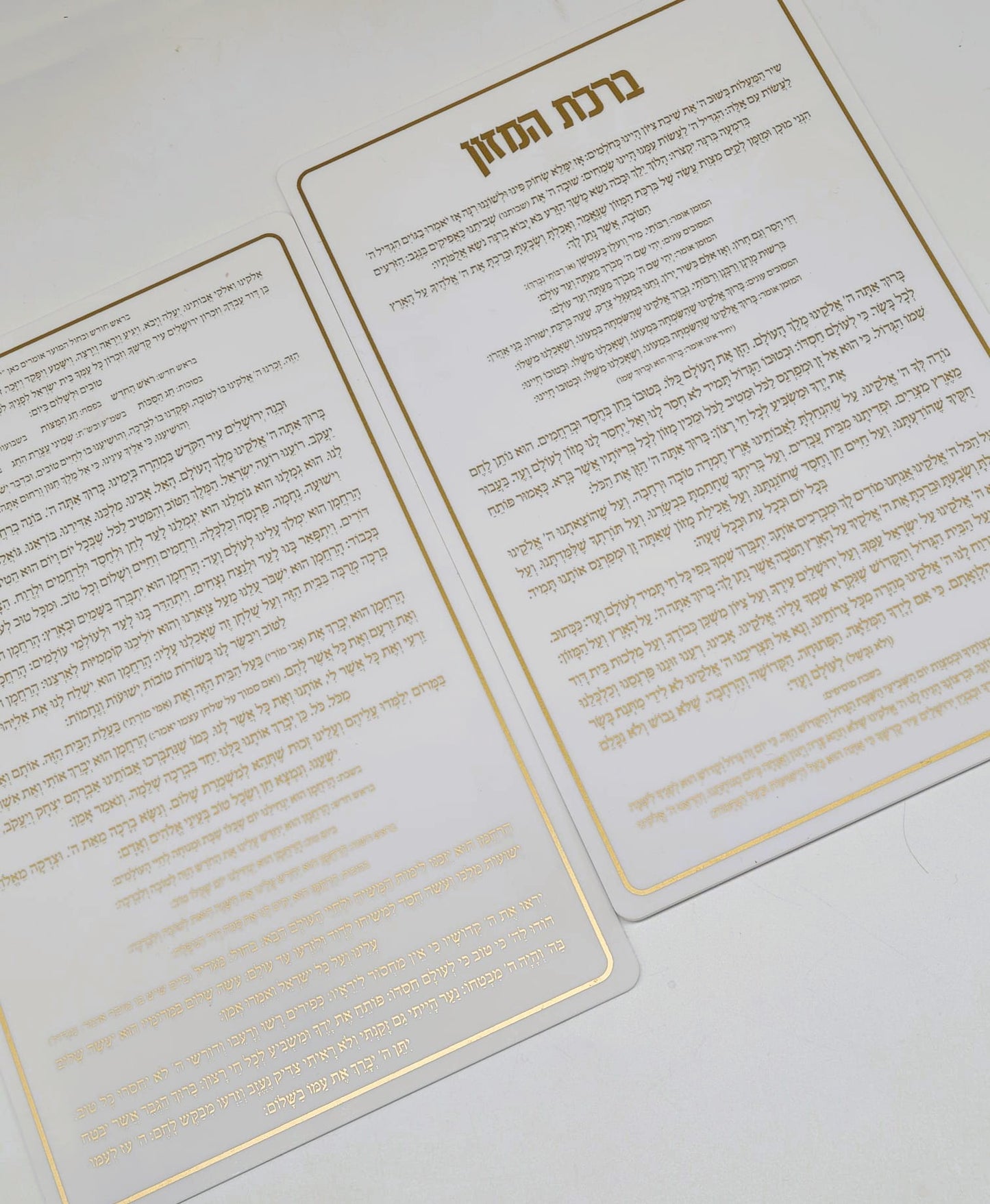 Pesach acrylic bencher set