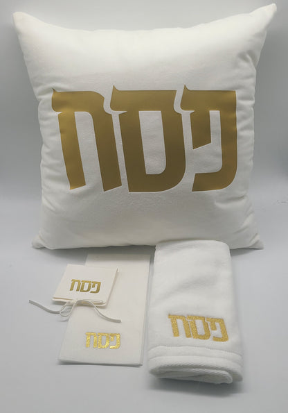 Pesach Package
