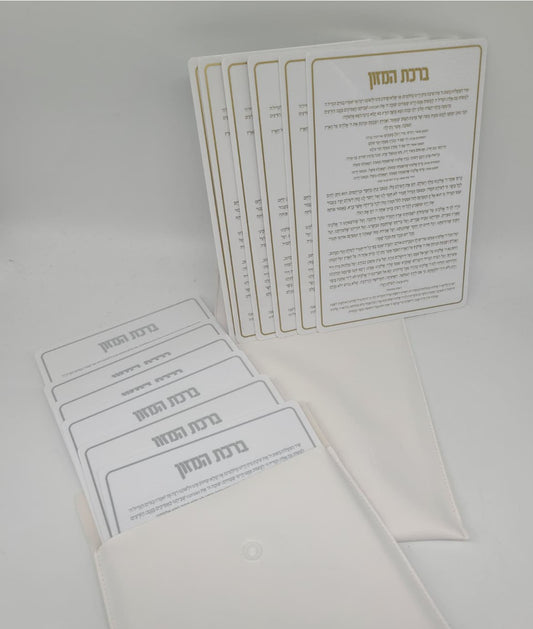 Pesach acrylic bencher set