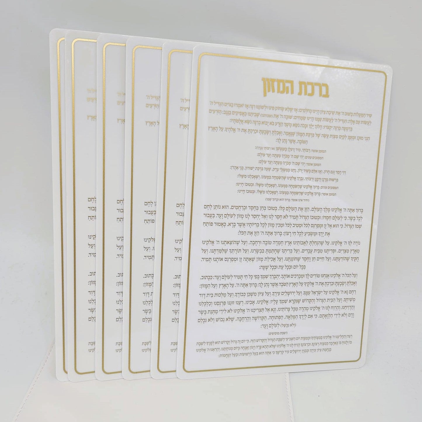 Pesach acrylic bencher set