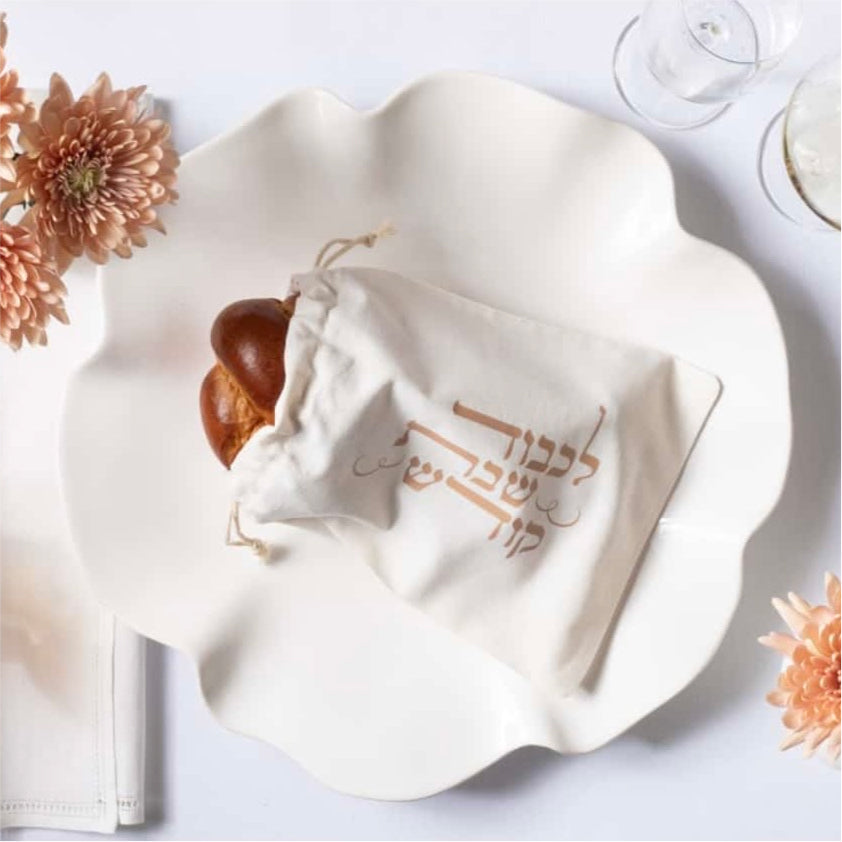 Challah Bag