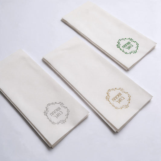 Sukkos Dinner Napkins