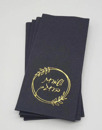 Sukkos Dinner Napkins